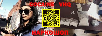 спиды Бугуруслан