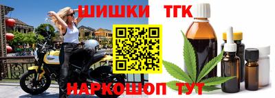 Альфа ПВП Будённовск