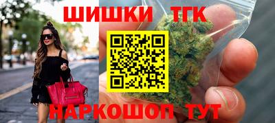 Альфа ПВП Будённовск