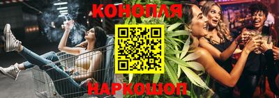 спиды Бугуруслан