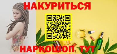 Альфа ПВП Будённовск