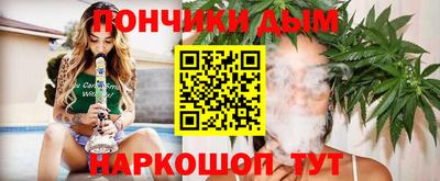 кристаллы Бузулук