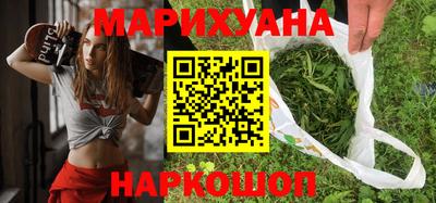 спиды Бугуруслан