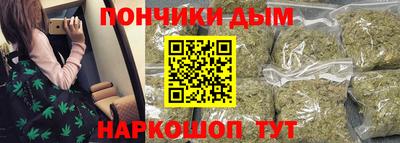Альфа ПВП Будённовск