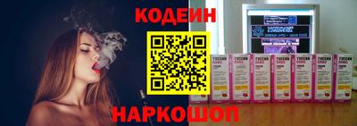 спиды Бугуруслан