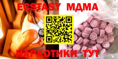 Альфа ПВП Будённовск