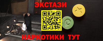 Альфа ПВП Будённовск