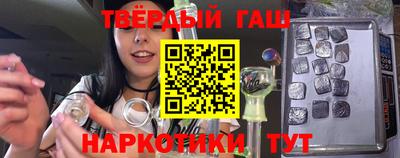 Альфа ПВП Будённовск