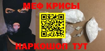 Альфа ПВП Будённовск