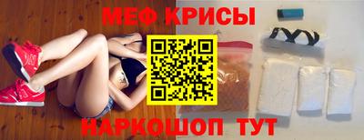 мдма Кизилюрт